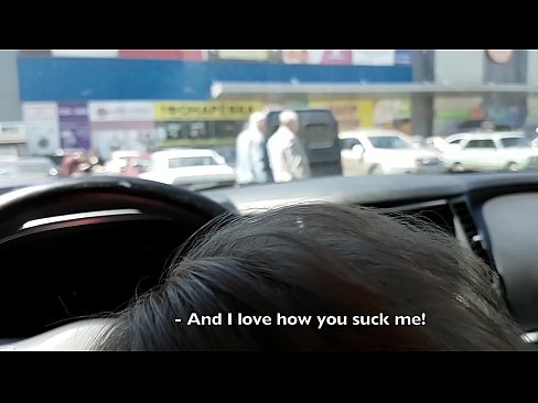 ❤️ Piesūcas tieši stāvlaukumā pie lielveikala ❤❌ Porno video pie mums ️❤